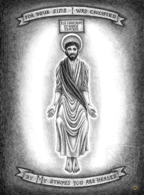 I N R I Illustration of Jesus